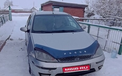 Ford Focus IV, 2003 год, 215 000 рублей, 1 фотография