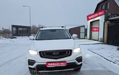 Geely Atlas, 2022 год, 2 100 000 рублей, 1 фотография