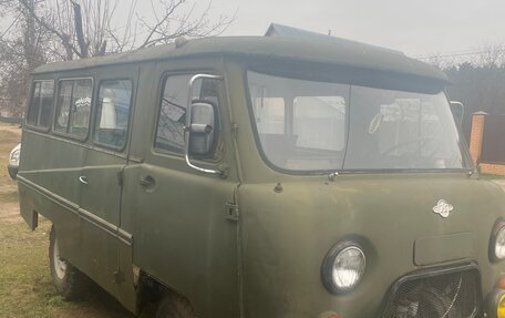 ЛуАЗ 469, 1983 год, 200 000 рублей, 1 фотография