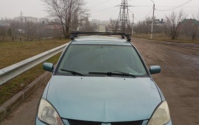 Mitsubishi Lancer IX, 2005 год, 310 000 рублей, 1 фотография