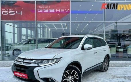 Mitsubishi Outlander III рестайлинг 3, 2015 год, 1 650 000 рублей, 1 фотография