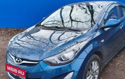 Hyundai Elantra V, 2015 год, 1 280 000 рублей, 1 фотография