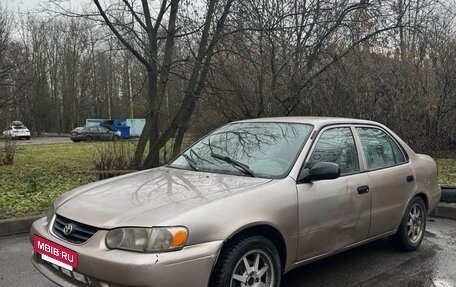 Toyota Corolla, 2001 год, 220 000 рублей, 2 фотография