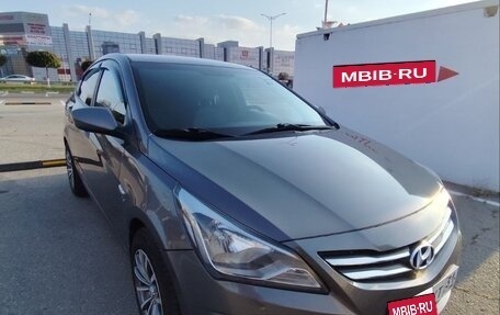 Hyundai Solaris II рестайлинг, 2016 год, 1 070 000 рублей, 4 фотография