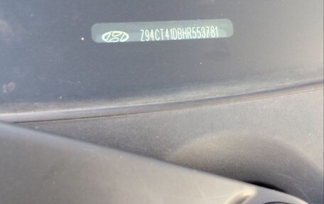 Hyundai Solaris II рестайлинг, 2016 год, 1 070 000 рублей, 15 фотография