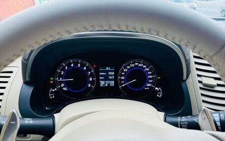 Infiniti FX II, 2013 год, 2 100 000 рублей, 2 фотография