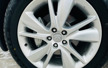 Infiniti FX II, 2013 год, 2 100 000 рублей, 7 фотография