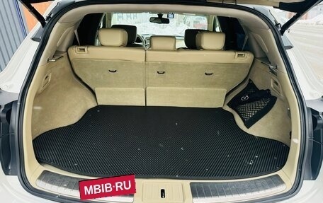 Infiniti FX II, 2013 год, 2 100 000 рублей, 4 фотография