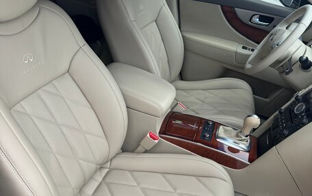 Infiniti FX II, 2013 год, 2 100 000 рублей, 21 фотография