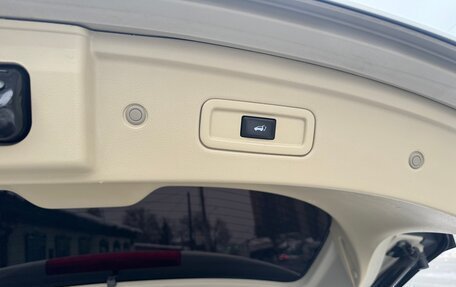 Infiniti FX II, 2013 год, 2 100 000 рублей, 29 фотография