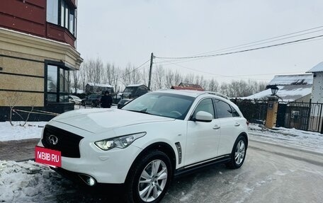 Infiniti FX II, 2013 год, 2 100 000 рублей, 27 фотография