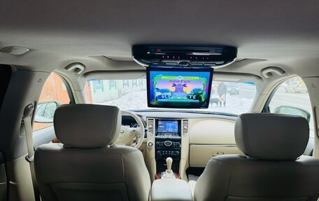 Infiniti FX II, 2013 год, 2 100 000 рублей, 33 фотография