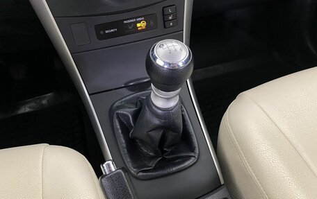 Toyota Corolla, 2012 год, 999 000 рублей, 17 фотография