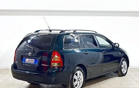 Toyota Corolla, 2006 год, 545 000 рублей, 4 фотография