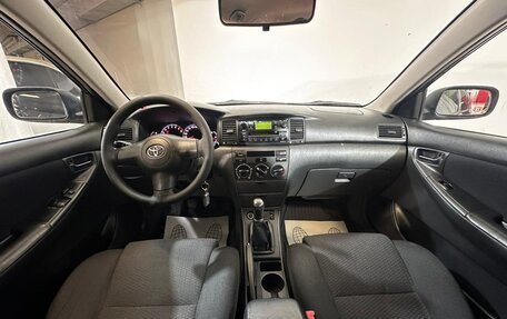 Toyota Corolla, 2006 год, 545 000 рублей, 8 фотография
