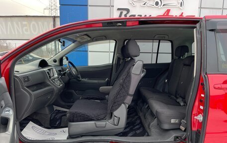 Toyota Raum II, 2003 год, 597 000 рублей, 9 фотография