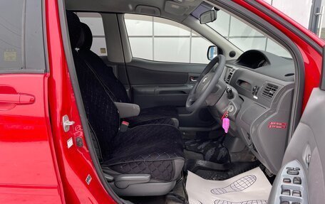 Toyota Raum II, 2003 год, 597 000 рублей, 11 фотография