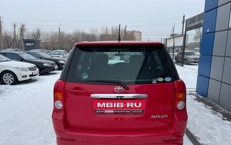 Toyota Raum II, 2003 год, 597 000 рублей, 6 фотография