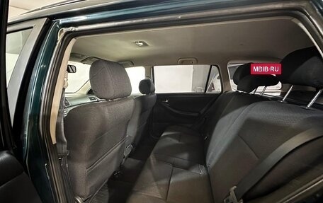 Toyota Corolla, 2006 год, 545 000 рублей, 13 фотография