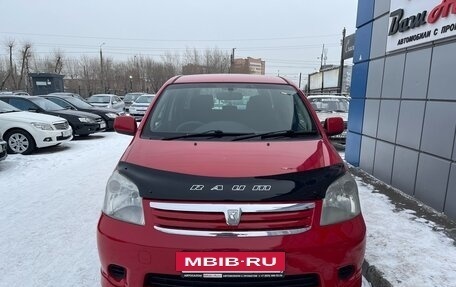 Toyota Raum II, 2003 год, 597 000 рублей, 5 фотография