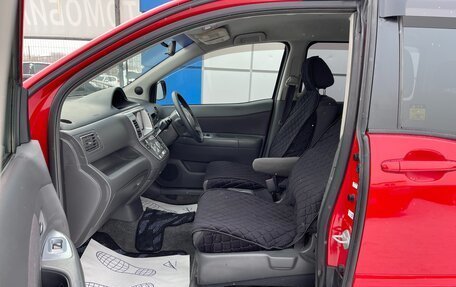 Toyota Raum II, 2003 год, 597 000 рублей, 13 фотография