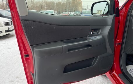 Toyota Raum II, 2003 год, 597 000 рублей, 17 фотография