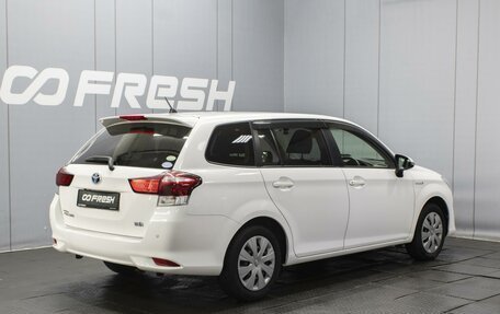 Toyota Corolla, 2017 год, 1 450 000 рублей, 2 фотография