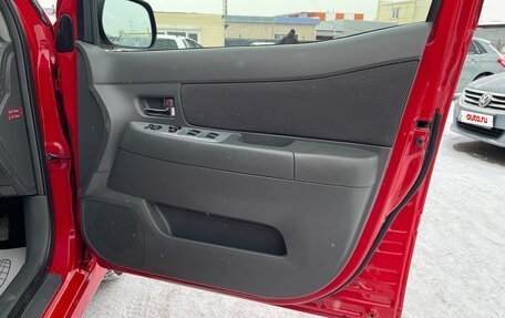 Toyota Raum II, 2003 год, 597 000 рублей, 16 фотография