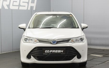 Toyota Corolla, 2017 год, 1 450 000 рублей, 3 фотография