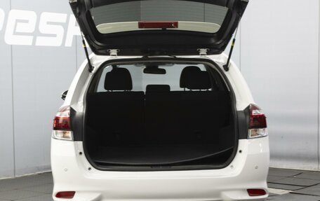 Toyota Corolla, 2017 год, 1 450 000 рублей, 18 фотография