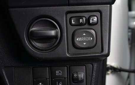 Toyota Corolla, 2017 год, 1 450 000 рублей, 15 фотография