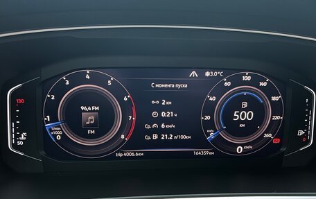 Volkswagen Tiguan II, 2019 год, 1 900 000 рублей, 12 фотография