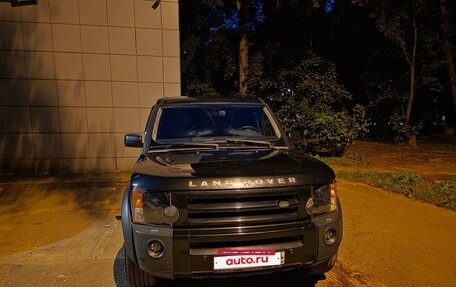 Land Rover Discovery III, 2008 год, 1 200 000 рублей, 5 фотография