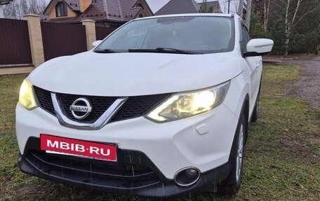 Nissan Qashqai, 2014 год, 1 450 000 рублей, 3 фотография