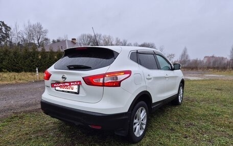 Nissan Qashqai, 2014 год, 1 450 000 рублей, 13 фотография