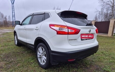 Nissan Qashqai, 2014 год, 1 450 000 рублей, 14 фотография