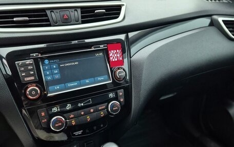 Nissan Qashqai, 2014 год, 1 450 000 рублей, 10 фотография