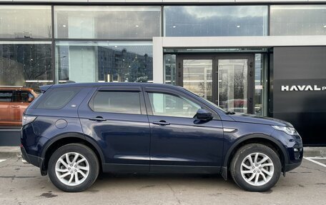 Land Rover Discovery Sport I рестайлинг, 2017 год, 2 699 000 рублей, 4 фотография