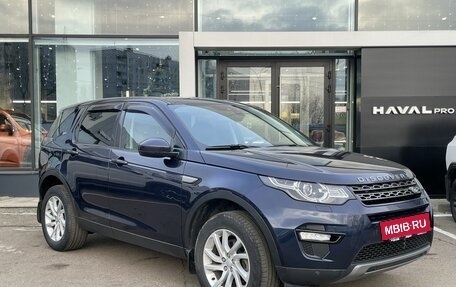 Land Rover Discovery Sport I рестайлинг, 2017 год, 2 699 000 рублей, 3 фотография