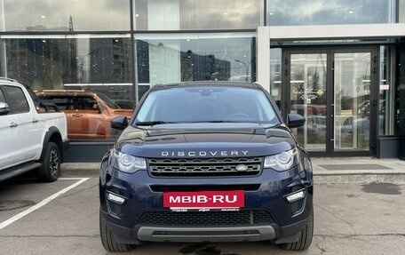 Land Rover Discovery Sport I рестайлинг, 2017 год, 2 699 000 рублей, 2 фотография