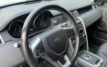 Land Rover Discovery Sport I рестайлинг, 2017 год, 2 699 000 рублей, 14 фотография