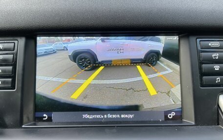 Land Rover Discovery Sport I рестайлинг, 2017 год, 2 699 000 рублей, 16 фотография