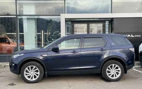 Land Rover Discovery Sport I рестайлинг, 2017 год, 2 699 000 рублей, 8 фотография