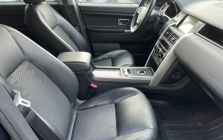 Land Rover Discovery Sport I рестайлинг, 2017 год, 2 699 000 рублей, 9 фотография