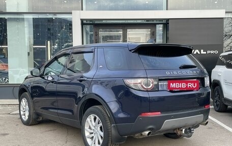 Land Rover Discovery Sport I рестайлинг, 2017 год, 2 699 000 рублей, 7 фотография