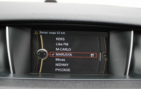 BMW X1, 2013 год, 1 429 000 рублей, 19 фотография