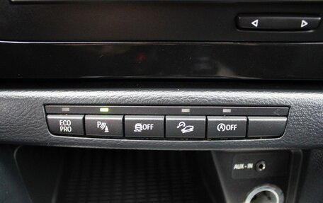 BMW X1, 2013 год, 1 429 000 рублей, 22 фотография