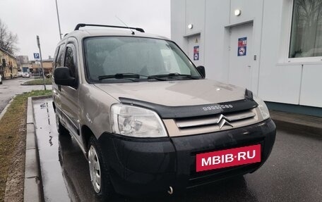 Citroen Berlingo II рестайлинг, 2011 год, 399 999 рублей, 4 фотография