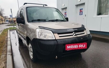 Citroen Berlingo II рестайлинг, 2011 год, 399 999 рублей, 5 фотография