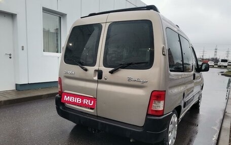 Citroen Berlingo II рестайлинг, 2011 год, 399 999 рублей, 7 фотография